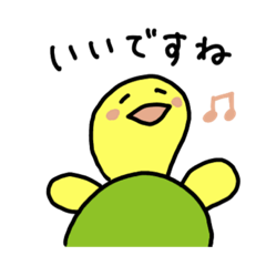 [LINEスタンプ] ゆるゆるカメちゃんの日常