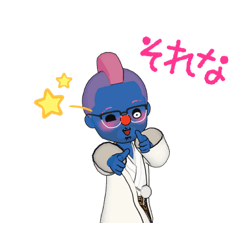 [LINEスタンプ] こんな俺