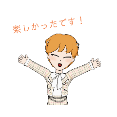 [LINEスタンプ] シキンタ丁寧語