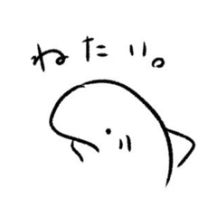 [LINEスタンプ] サメちゃん脱力スタンプ