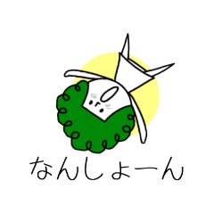 [LINEスタンプ] ブロッコリーのリリィ(関西弁)