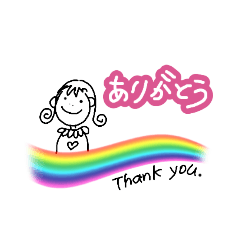 [LINEスタンプ] 毎日使える挨拶文…まま編