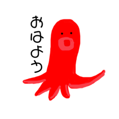 [LINEスタンプ] お弁当おかずと愉快な仲間たち