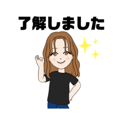 [LINEスタンプ] 簡単返信！敬語スタンプ！女子・主婦・OL