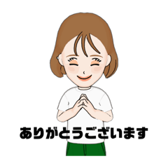 [LINEスタンプ] SKOM☆簡単返信！敬語スタンプ！の画像（メイン）