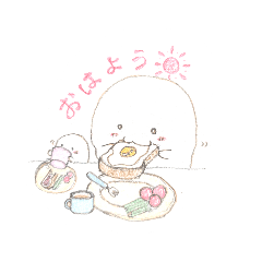 [LINEスタンプ] だいふくきょうだい(2022)