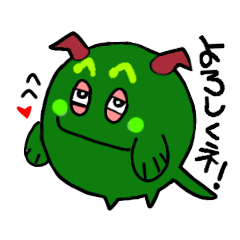 [LINEスタンプ] マリモッズ！！キモかわ妖精！