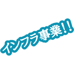 [LINEスタンプ] 寝ても覚めても！！