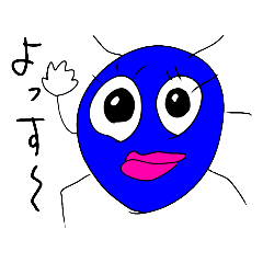 [LINEスタンプ] れんきんじゅつ