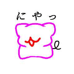 [LINEスタンプ] 気まぐれママン3