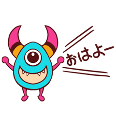 [LINEスタンプ] happy little monster