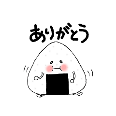 [LINEスタンプ] でぶうしくんのなかまたち