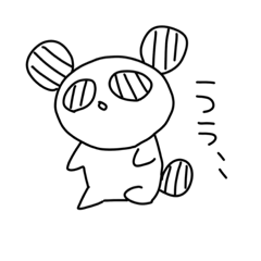 [LINEスタンプ] 鈴木ぱんだ第4弾