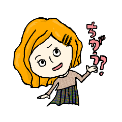 [LINEスタンプ] 毎日使える一言ポージング