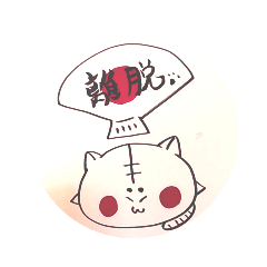 [LINEスタンプ] まろにゃこ祭