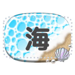 [LINEスタンプ] カラフルなスタンプ3種類 5