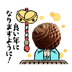 [LINEスタンプ] ぼくだって頑張ってます。