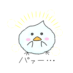 [LINEスタンプ] あわぴよちゃん