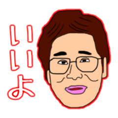 [LINEスタンプ] 了解スタンプ04