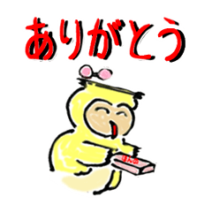 [LINEスタンプ] Hukuro to Nakamatati-5