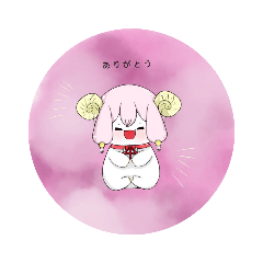 [LINEスタンプ] かわいい良く使うスタンプ