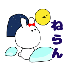 [LINEスタンプ] ぽいやつ3