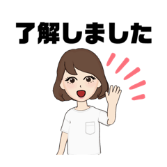 [LINEスタンプ] 簡単返信！敬語スタンプ！女子・主婦・OL③の画像（メイン）