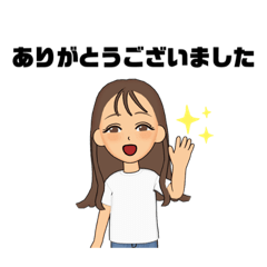 [LINEスタンプ] 簡単返信！敬語スタンプ！女子・主婦・OL④の画像（メイン）