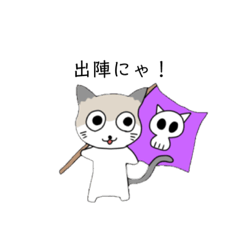 [LINEスタンプ] カフェラテねこの日常。⑤