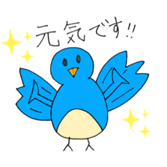 [LINEスタンプ] 夏も元気なウジュバーちゃん