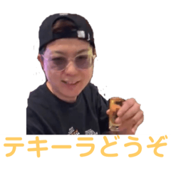 [LINEスタンプ] 自分R