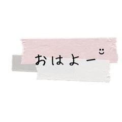 [LINEスタンプ] シンプル日常スタンプ4
