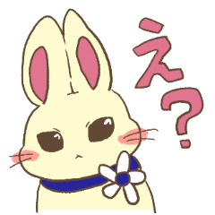 [LINEスタンプ] 挨拶まとめうさちゃん