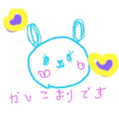 [LINEスタンプ] ウサギや色々