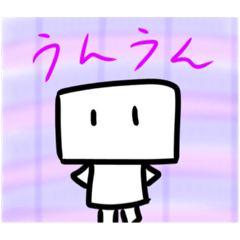 [LINEスタンプ] 【手描き】豆腐のスタンプ32個