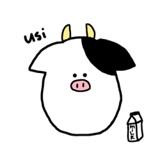 [LINEスタンプ] 人気のどうぶつたち