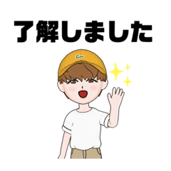 [LINEスタンプ] 簡単返信！敬語スタンプ！女子・主婦・OL⑤