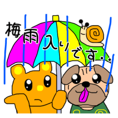 [LINEスタンプ] くまを君＆フレンズ梅雨、夏スタンプ2