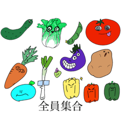 [LINEスタンプ] べじたぼおず