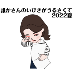 [LINEスタンプ] ろみこの日常