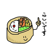 [LINEスタンプ] おべんとうの具スタンプ