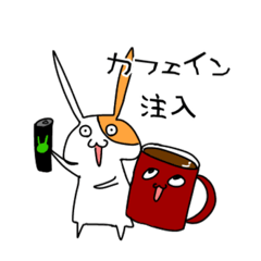 [LINEスタンプ] 稀に定時で帰るうさぎ（社畜）