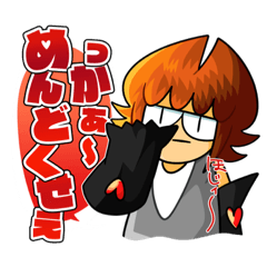 [LINEスタンプ] 自由帳ワールド