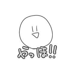 [LINEスタンプ] トマトだぁスタンプ