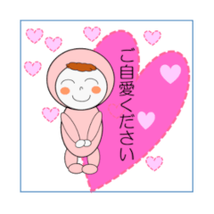 [LINEスタンプ] スマイルRAKIからのメッセージスタンプ