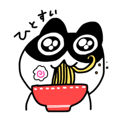 [LINEスタンプ] あきまる⑤