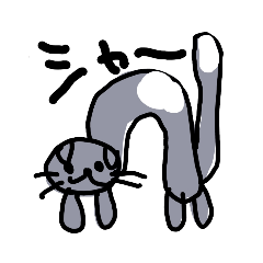 [LINEスタンプ] やる気が出ないネコです