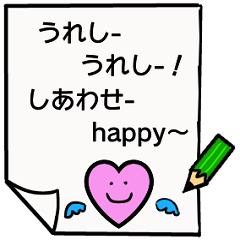 [LINEスタンプ] かわいいお絵描き言葉