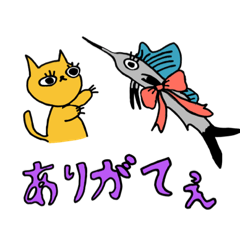 [LINEスタンプ] 1番素敵なスタンプ。