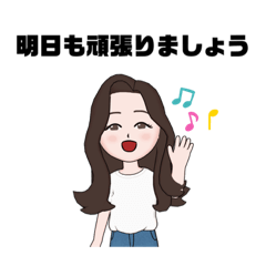 [LINEスタンプ] 簡単返信！敬語スタンプ！女子・主婦・OL⑧